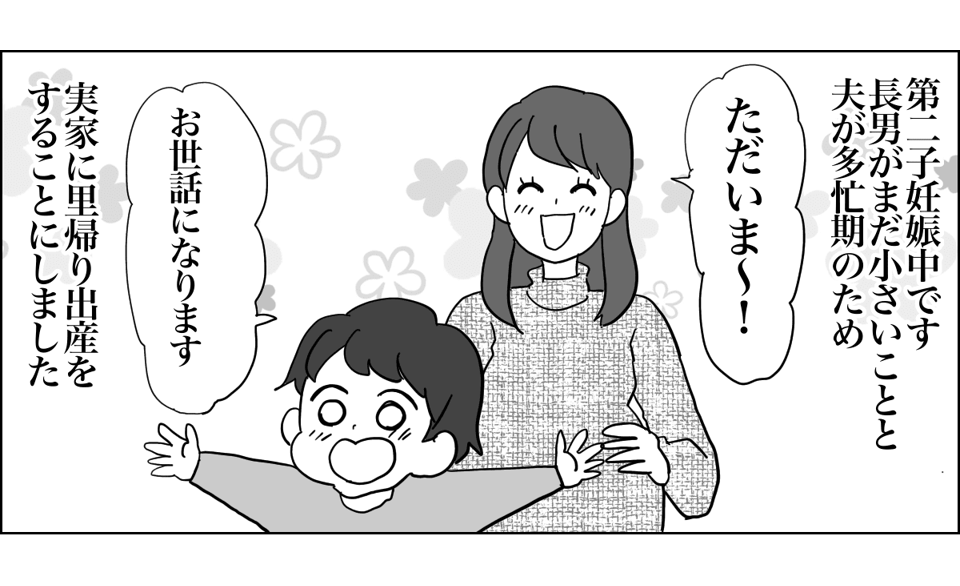 1_1_1
