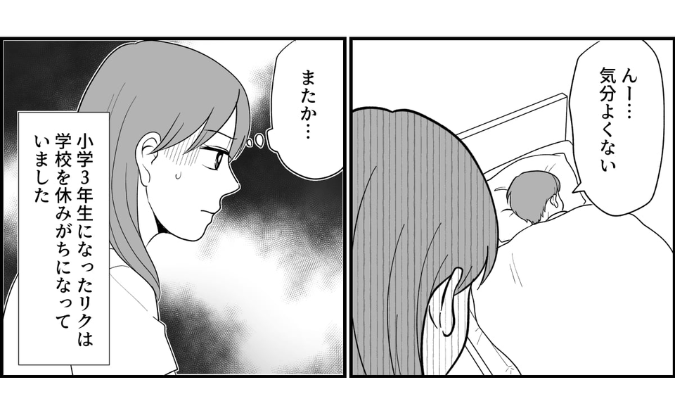 1_2_3