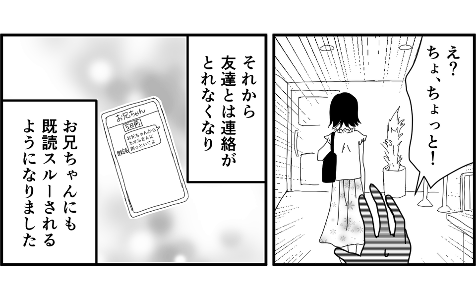 53