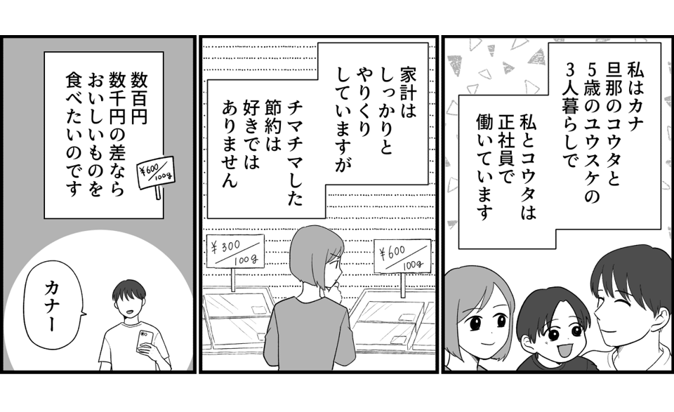 1_1_1