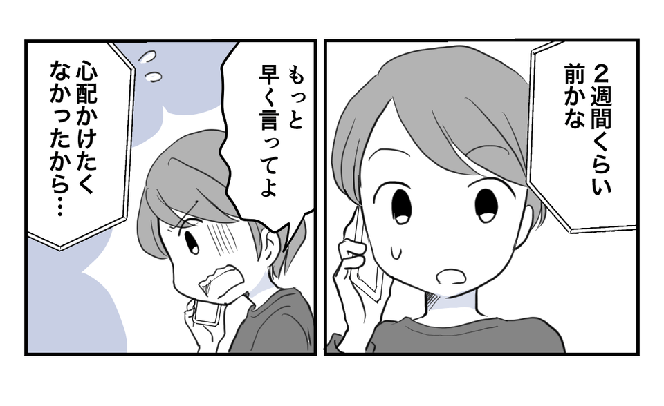 1_2_3