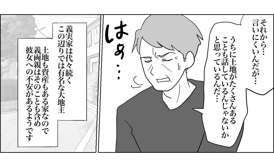 1_5_1