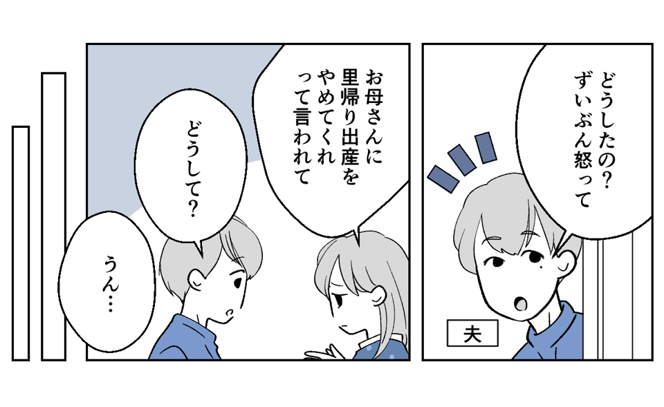 3_1_1