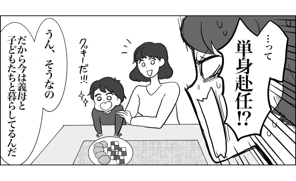 3_1_3