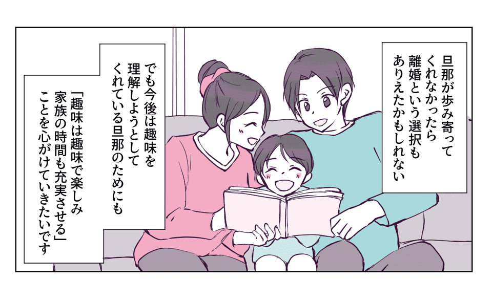 4_3_3
