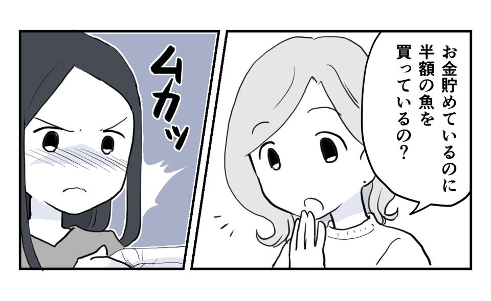 1_3_1