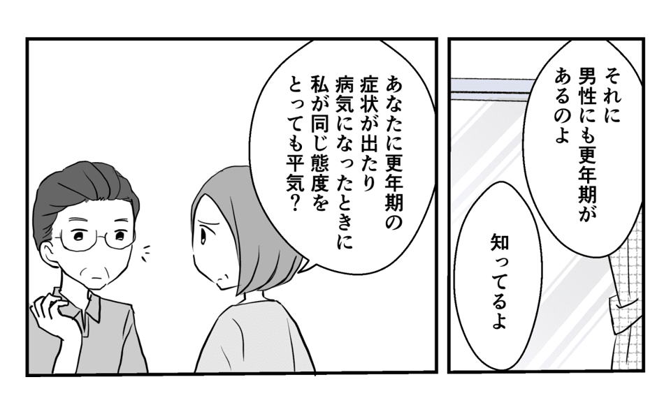 3_2_2