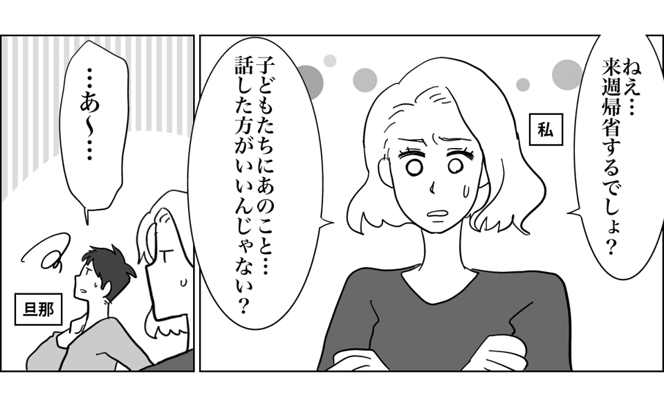 1_1_1