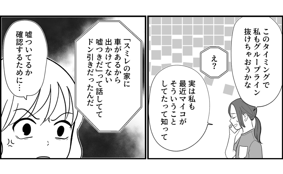 3_2_2