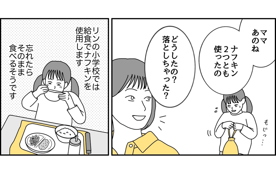 1_1_3 (30)