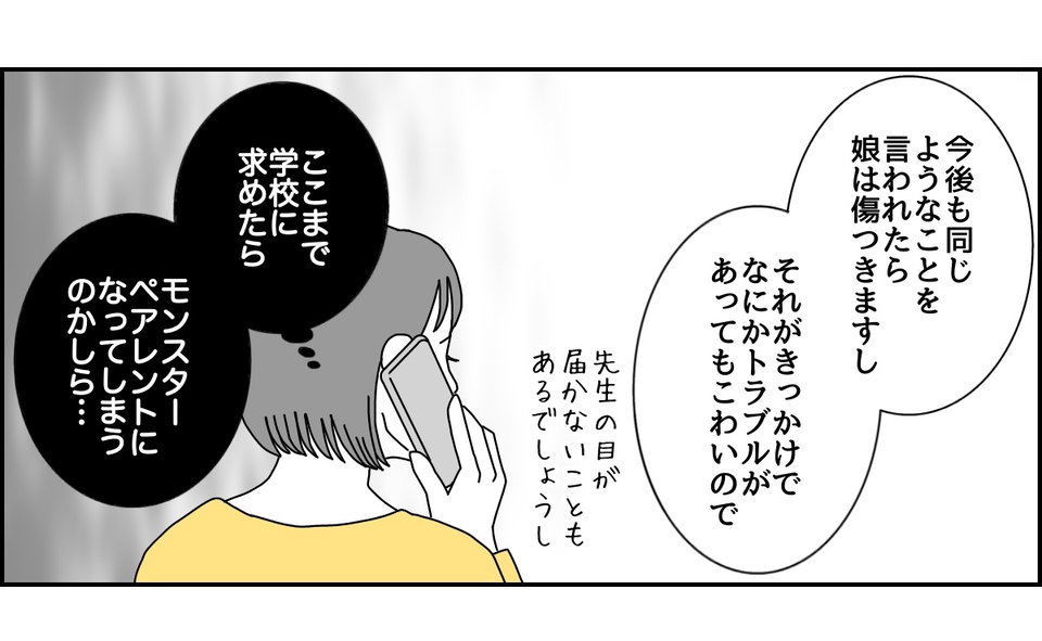 4_1_3 (5)
