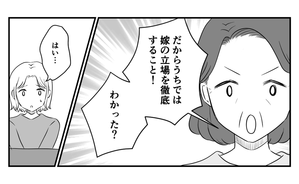 1_2_2