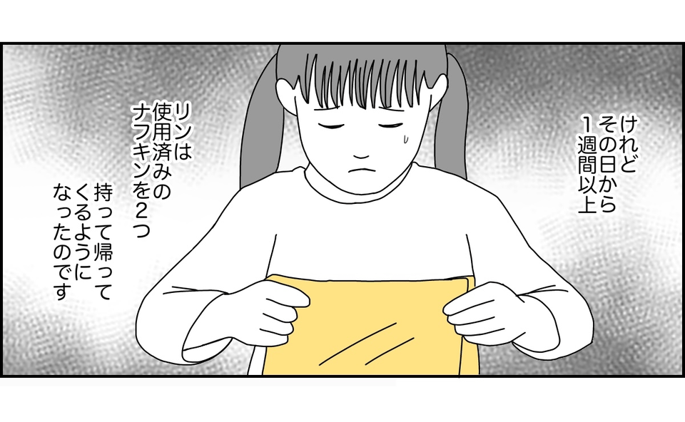 1_2_2 (30)