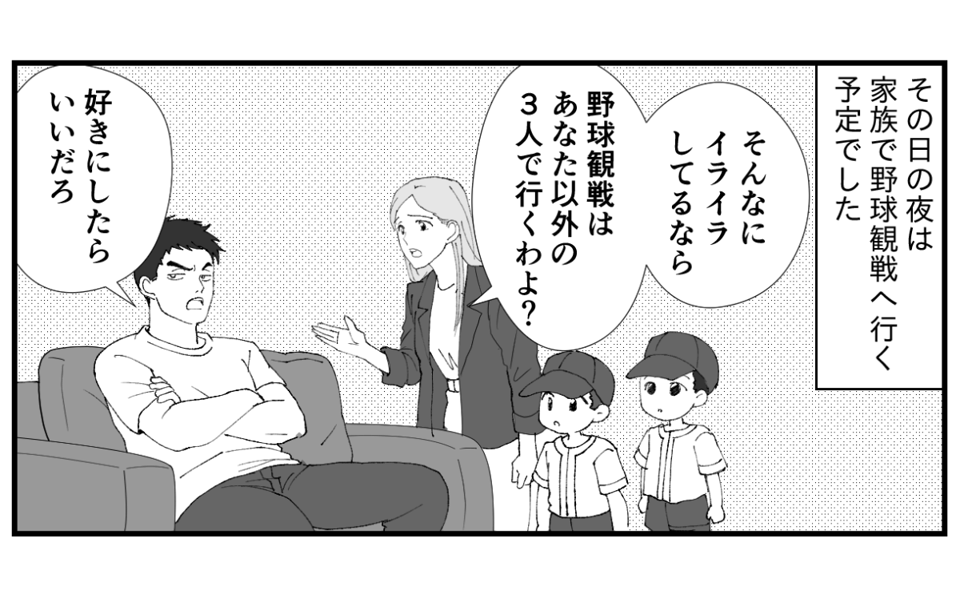 2-2−1