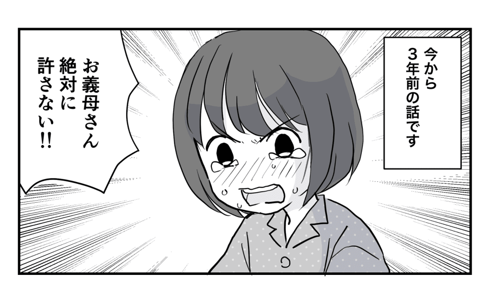 1_1_1