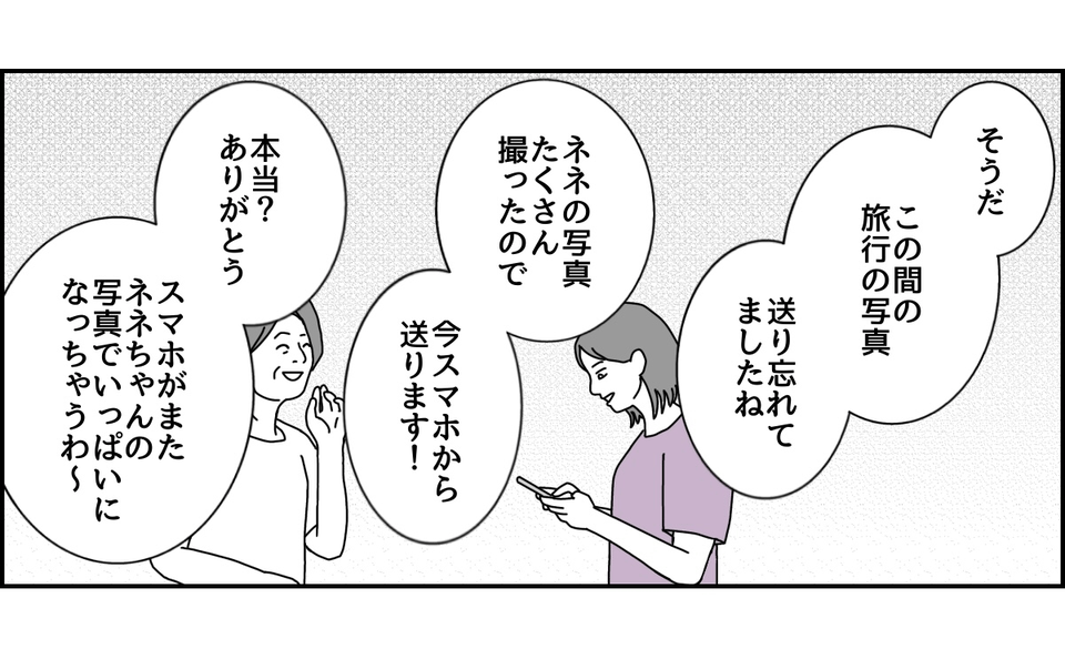 1_2_2 (28)
