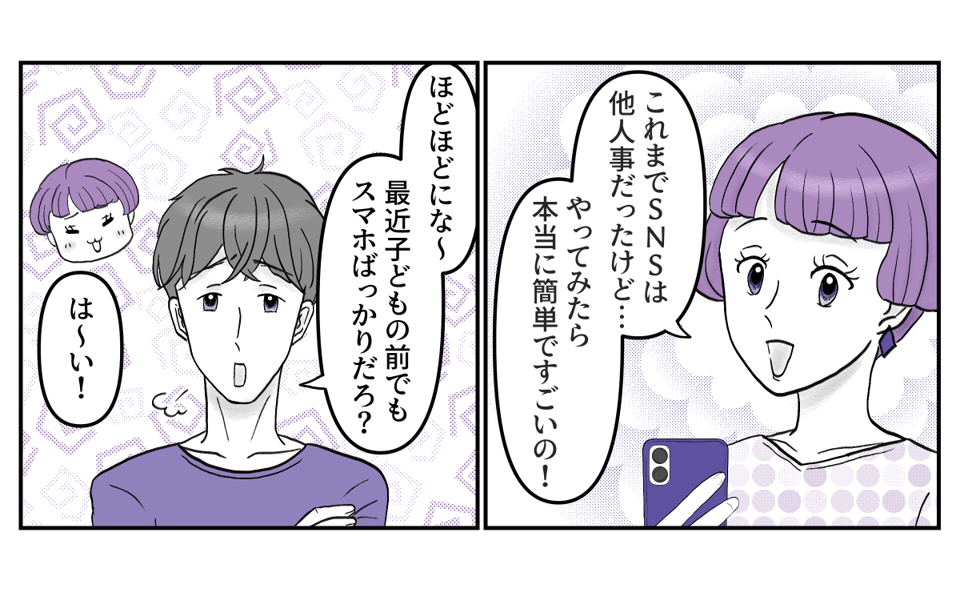 1-1-3