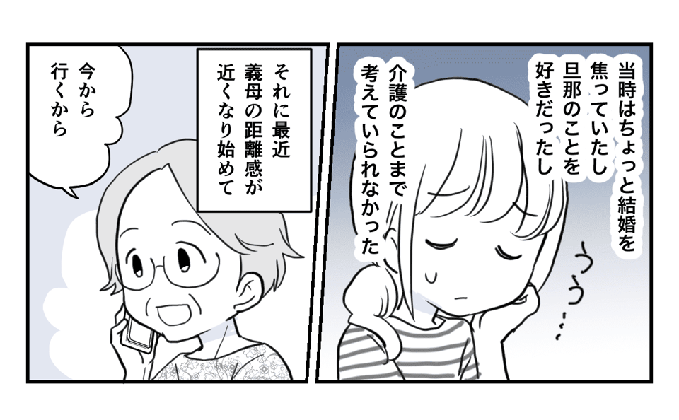 1_3_1