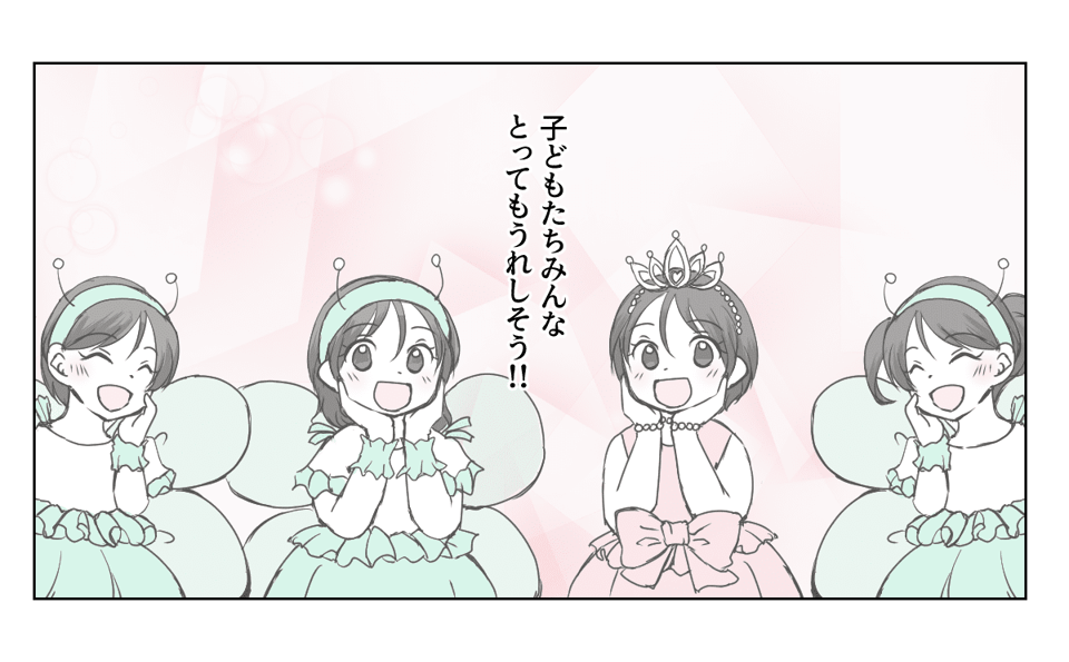 3_2_2