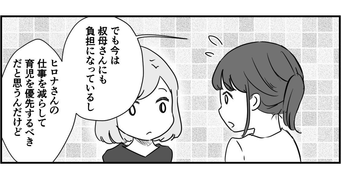 4_1_1