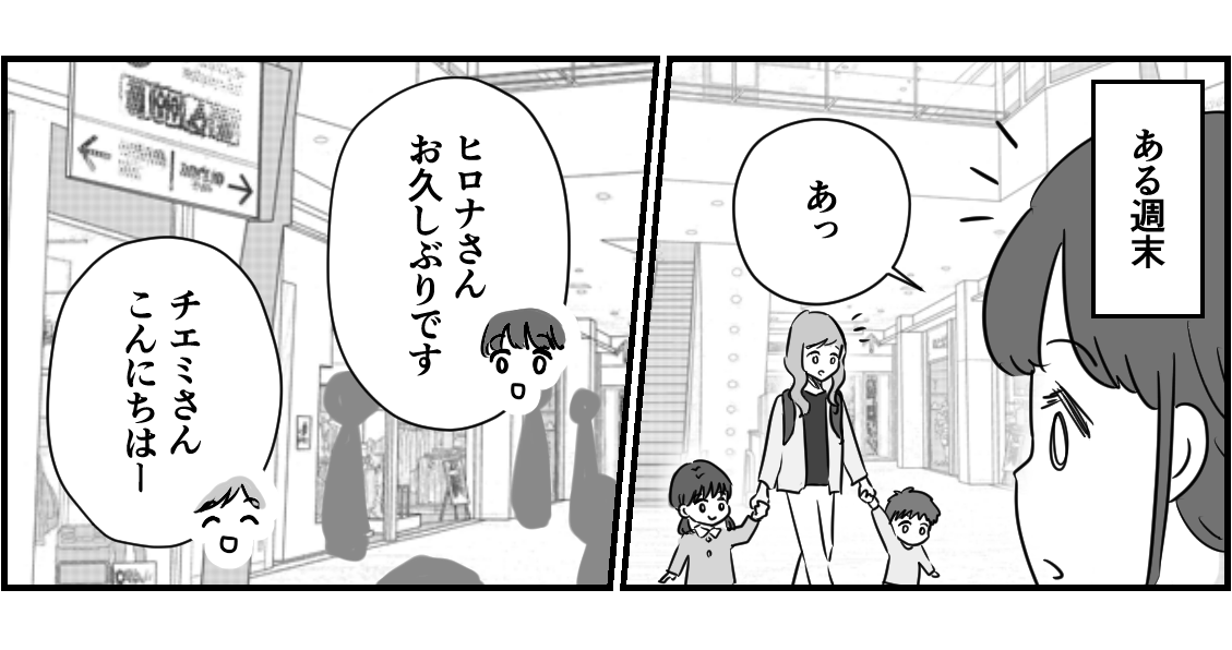 4_3_1