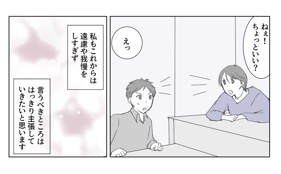 3_4_3