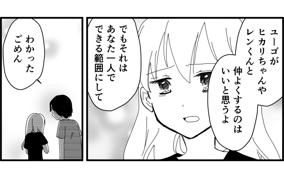 41