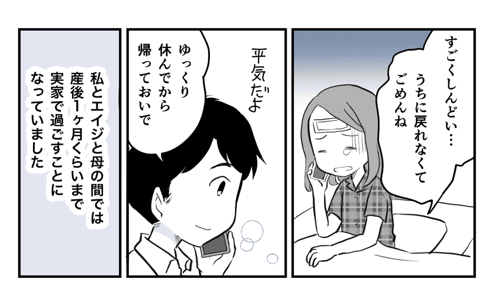 1_1_3