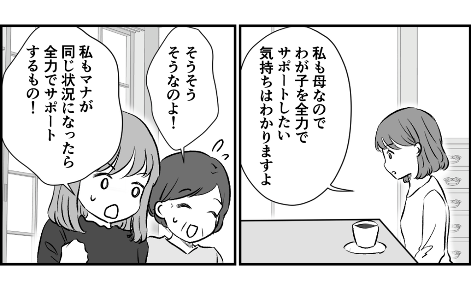 4_1_1