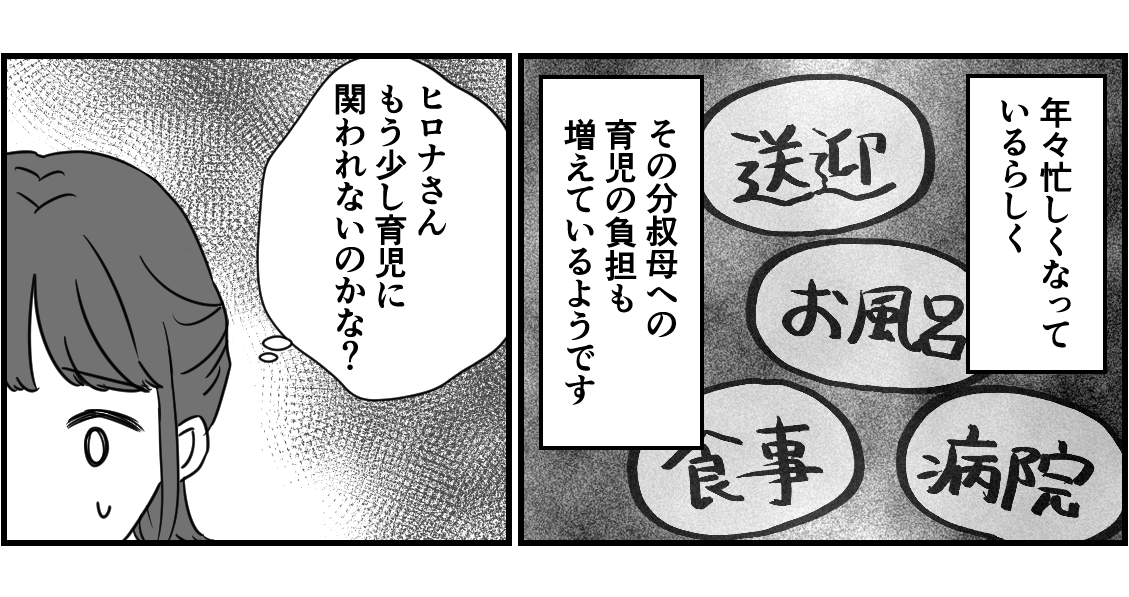 1_2_3