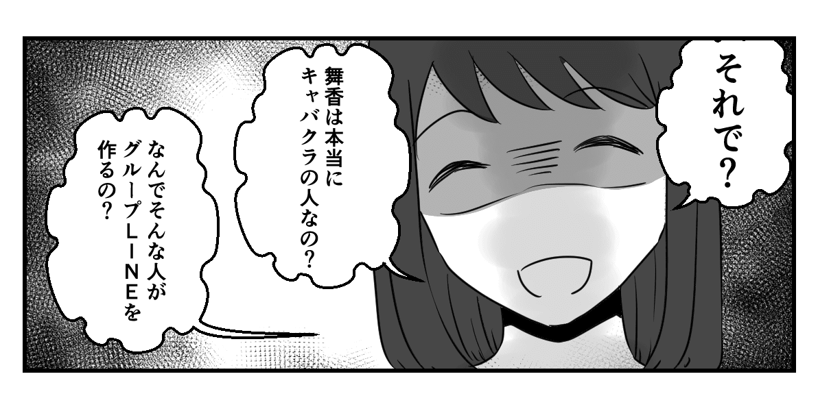 4_3_1
