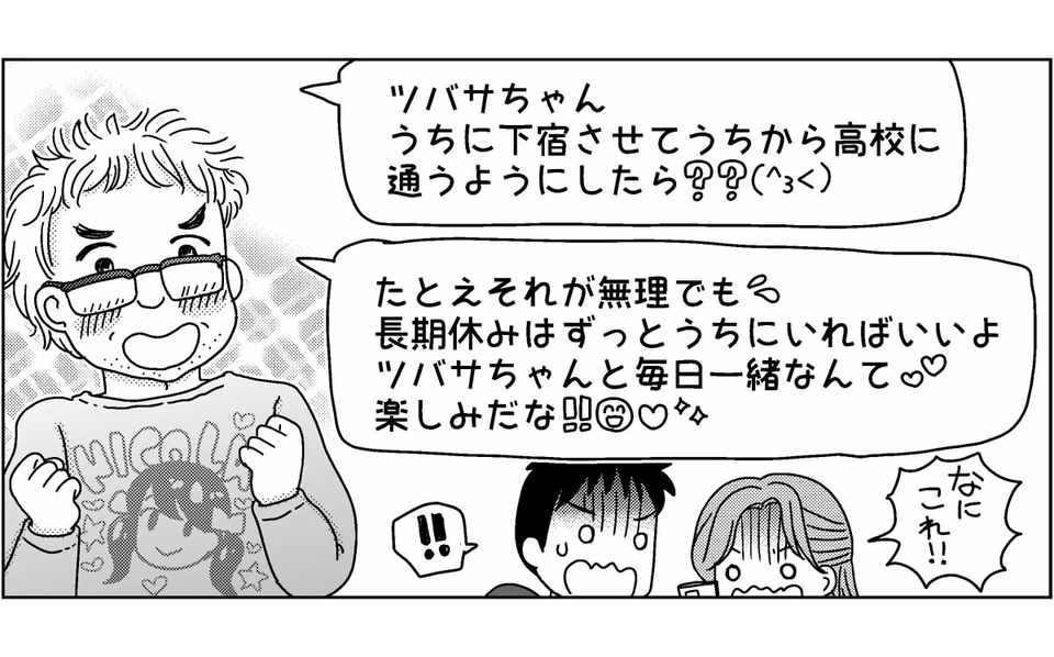 1-6