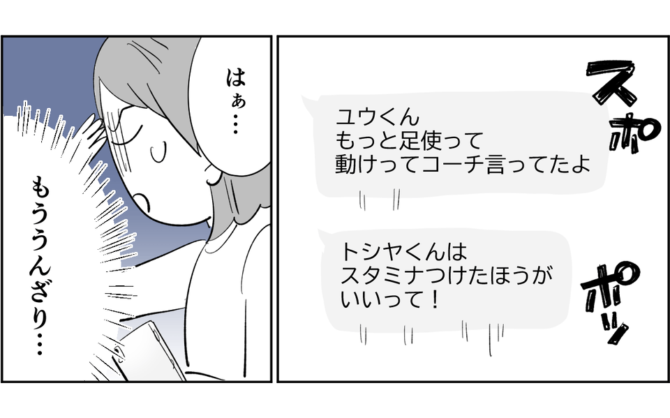 1_1_1