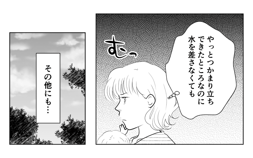 1_2_1