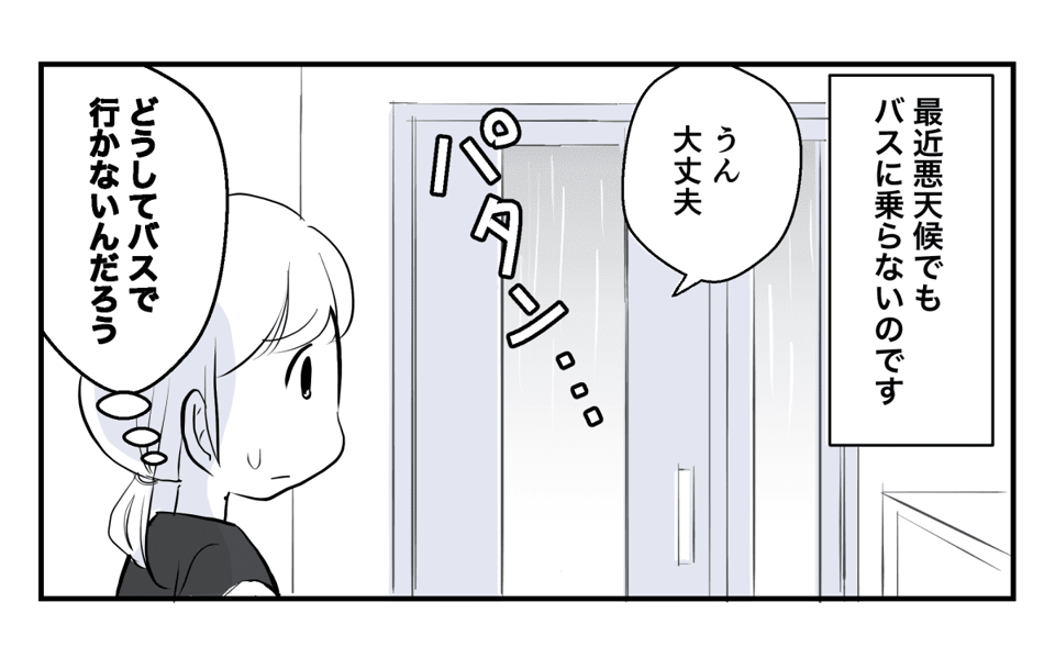 1_1_3