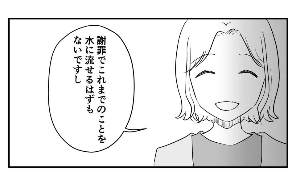 4_2_2