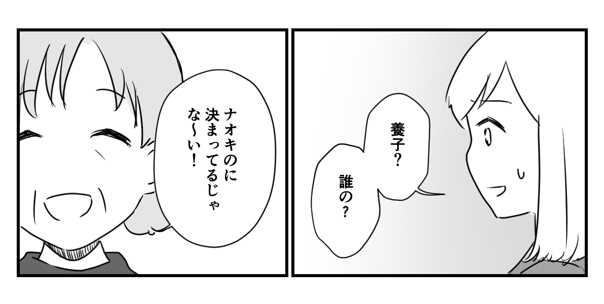1_3_1