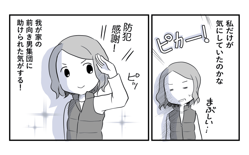 1_3_3