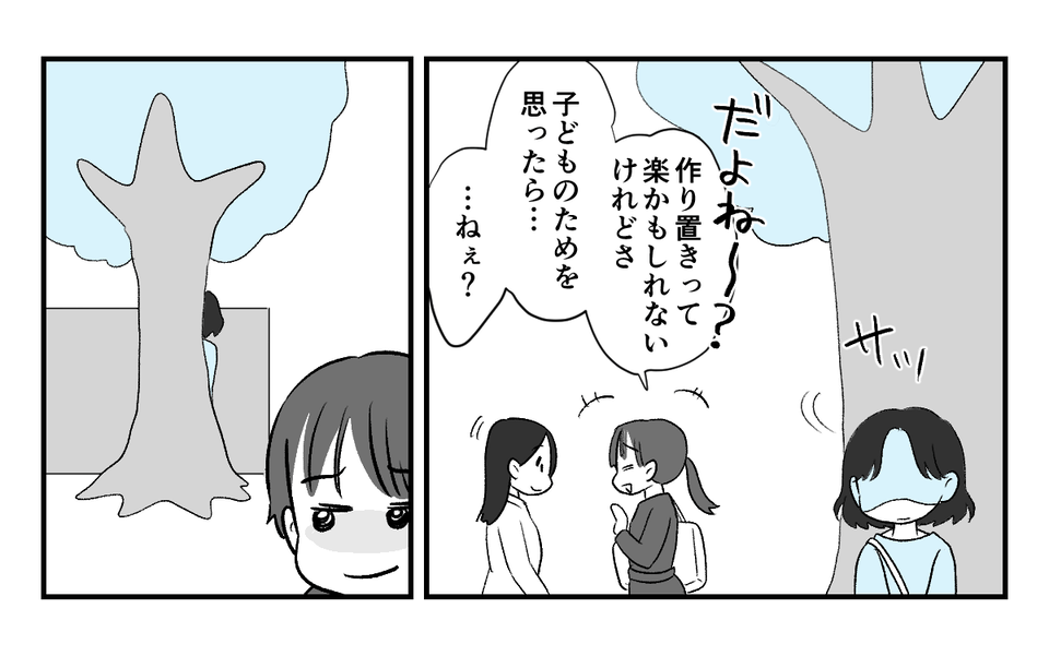 1_3_3