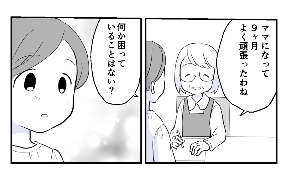 4_1_3