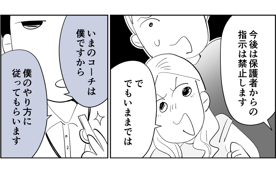 4_2_2