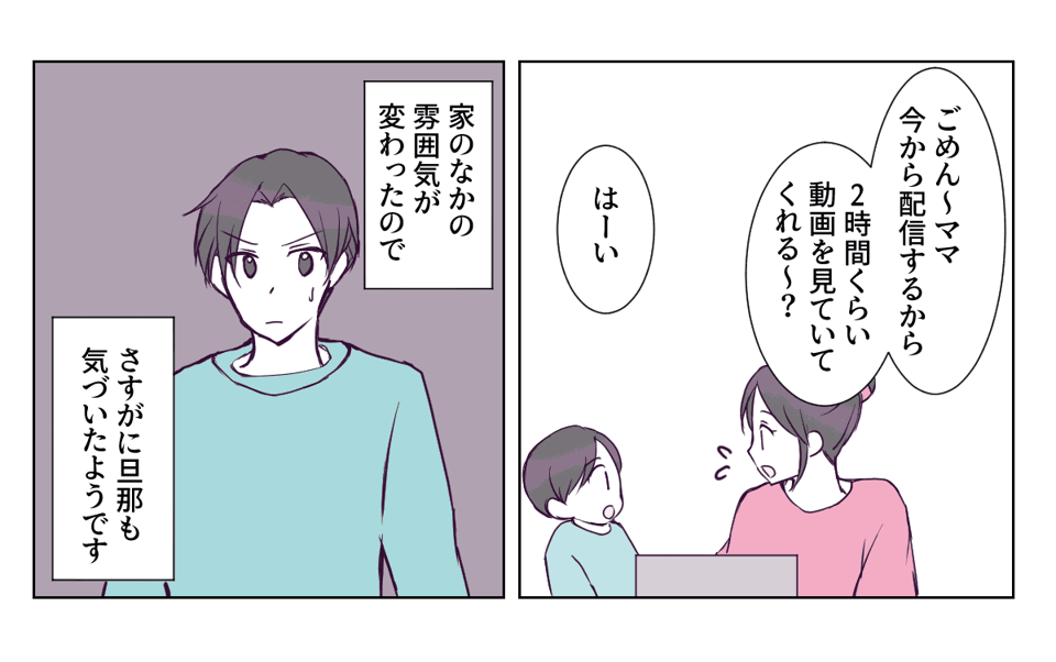 3_1_3