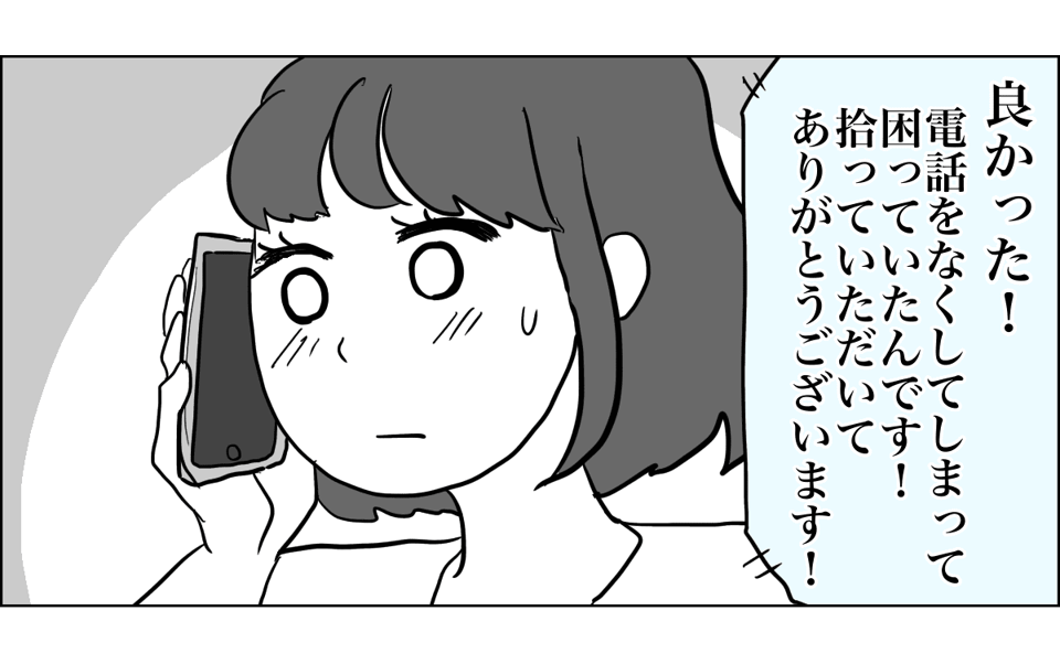 1_3_1