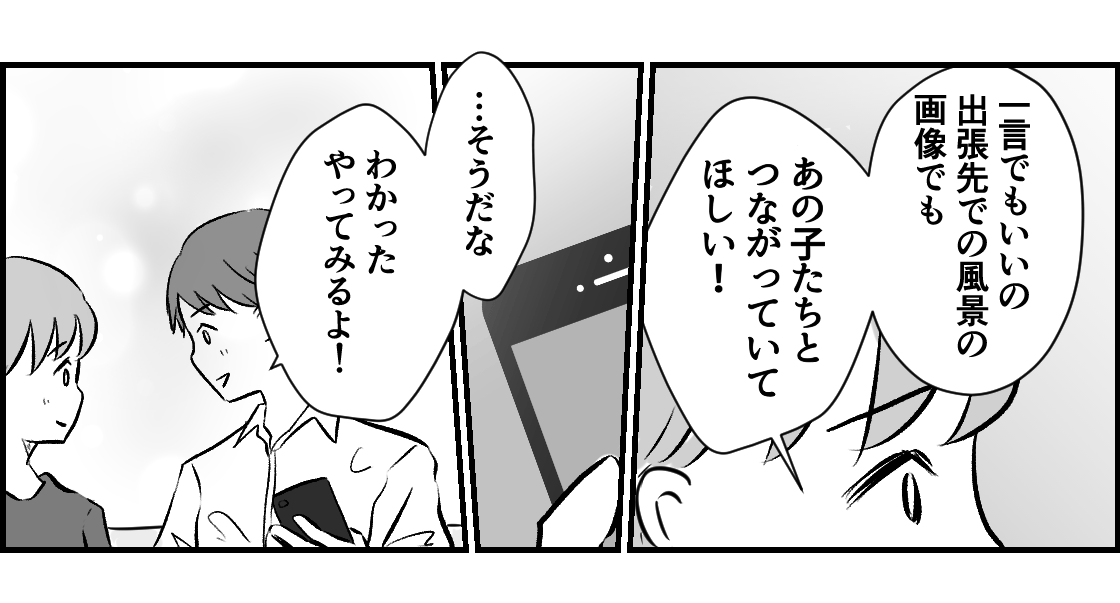2_2_3