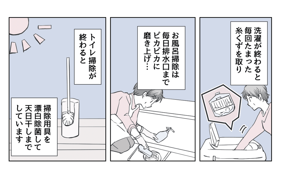 1_2_1