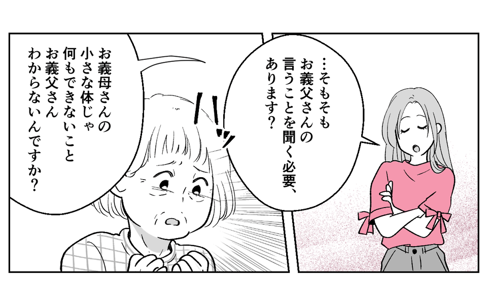 【修正版】3_1_1