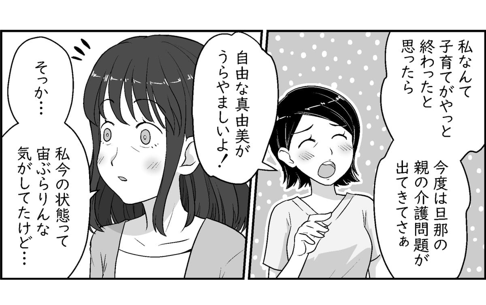 2_2_3