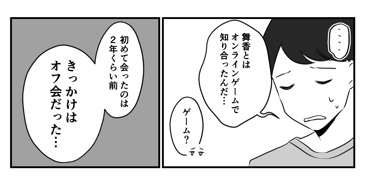4_3_3