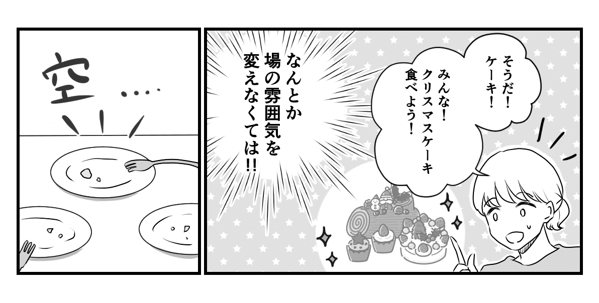 2_2_2