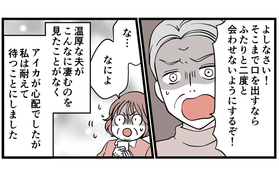 【修正版】1_2_3